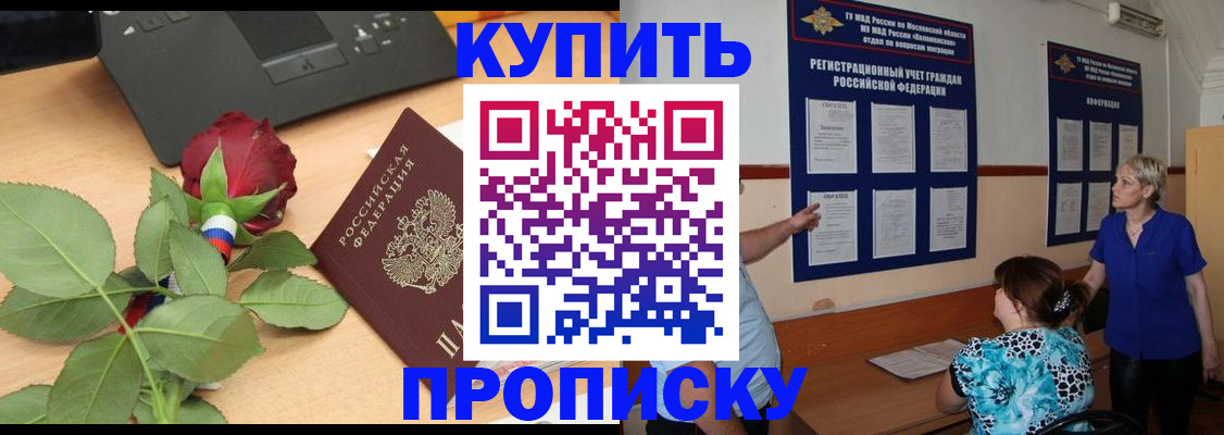 форма 3 в Зеленодольске